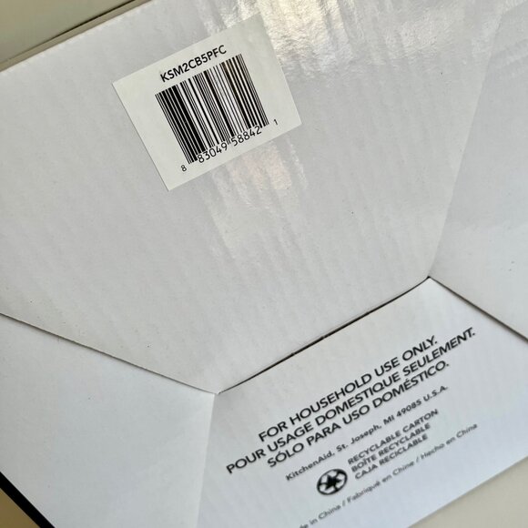 BRAND NEW IN BOX! KitchenAid 5 Qt Quart Fired Clay Ceramic Bowl KSM2CB5PFC - Picture 8 of 9